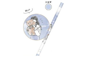 yz@@ y{z@@IWi@}bgM2B@u[XJC@̎q@K[Y@҂@Gsc@MLp@[@wZ@׋@G݁@ObY@킢