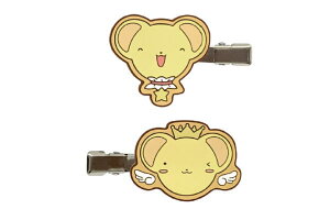 yz@ J[hLv^[@ONbvACVONbL[ A@@Aj@f@߁@wAs@s@Nbv@wAANZT[@q@LbY@2@2