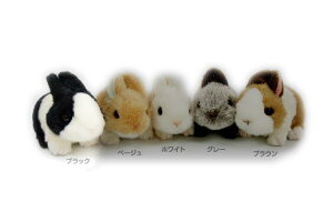 【送料無料】  オリジナル マスコットぬいぐるみブラック 黒 ウサギ うさぎ 動物 アニマル 人形 ぬいぐるみ ドール おもちゃ 子供 キッズ インテリア 雑貨 グッズ