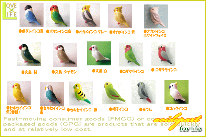 楽天市場】【pi】【鳥シリーズ】ボールペン【トリ】【インコ】【ペン
