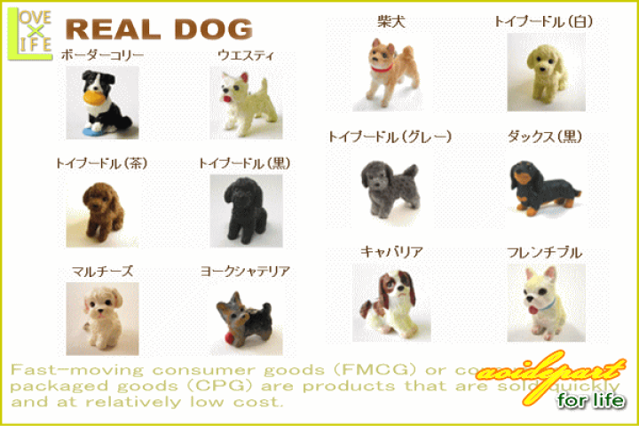 楽天市場】【REAL DOG】【犬シリーズ】ボールペン【DOG】【犬】【ペン