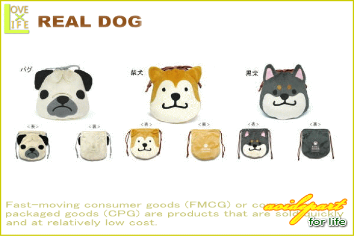 犬　フィギュア　わんちゃん　ディオール袋 Amazon.co.jp: JXK 柴犬フィギュア 座っている犬のオーナメント