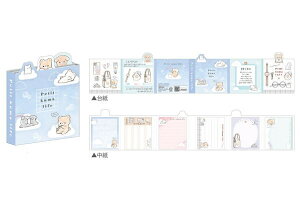 IWi@p^p^ v`N}Ct@N}@F@@Aj}@p^p^@@@蒠@[@wZ@׋@G݁@ObY@킢