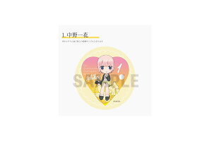 yzyܓ̉ԉŁzyƂԂ̂͂Ȃ߁zzOʃobW01.ԁyʃobWzyzOzyԁzyȂ̂zyqzyzyAjzyG