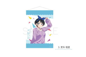 yޏA؂肵܂z^yXg[y03.Xȗډāzy炵 邩zyTVAjzy|X^[zyǊ|z yzzyCeAzyRNVzyzr[zyG݁zyObYzy킢