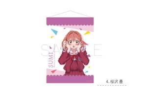 yޏA؂肵܂z^yXg[y04.nzy炳 ݁zyTVAjzy|X^[zyǊ|z yzzyCeAzyRNVzyzr[zyG݁zyObYzy킢