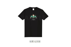 【送料無料】【東京リベンジャーズ】Tシャツ【XL】【ブラック】【黒】【佐野万次郎】【さのまんじろう】【マイキー】【東リベ】【漫画】【アニメ】【映画】【ティーシャツ】【トップス】【服】【メンズ】【男性】【ファッション】【雑貨】【グッズ】【かわいい】