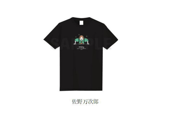 楽天市場】【送料無料】【東京リベンジャーズ】Tシャツ【L】【ブラック 