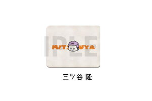 yxW[Yz]y}bgyOcJzy݂₽zyxzyzyAjzyfzy}bgz y܂ƁzyoX}bgzy؂}bgzyLb`zyCe