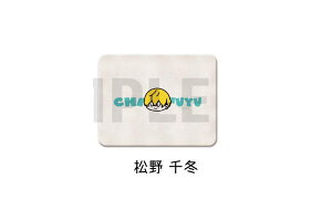 yxW[Yz]y}bgy~zy܂̂ӂzyӂzyxzyzyAjzyfzy}bgz y܂ƁzyoX}bgzy؂}bgzyLb`z