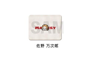 yxW[Yz]y}bgy얜Yzŷ܂񂶂낤zy}CL[zyxzyzyAjzyfzy}bgz y܂ƁzyoX}bgzy؂}bgzyLb