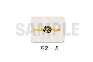 yxW[Yz]y}bgyH{ Ձzy͂˂݂₩ƂzyxzyzyAjzyfzy}bgz y܂ƁzyoX}bgzy؂}bgzyLb`zyC