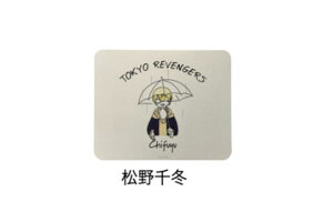 yxW[Yz]y}bgyBzy~zy܂̂ӂzyӂzyxzyzyAjzyfzy}bgz y܂ƁzyoX}bgzy؂}bgzyLb