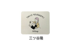 yxW[Yz]y}bgyBzyOcJzy݂₽zyxzyzyAjzyfzy}bgz y܂ƁzyoX}bgzy؂}bgzyLb`zyC