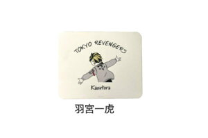 yxW[Yz]y}bgyBzyH{ Ձzy͂˂݂₩ƂzyxzyzyAjzyfzy}bgz y܂ƁzyoX}bgzy؂}bgzyLb`z