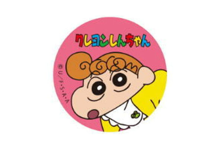 楽天市場】【送料無料】【クレヨンしんちゃん】缶バッジ【ひまわり 