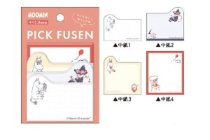yz@y{z@[~@Moomin@sbNtⳃbNX@~C@g~C@Aj@G{@LN^[@tⳁ@ӂ@tZ@@@[@wZ@׋@G݁@