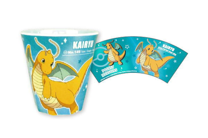 楽天市場 送料無料 ポケットモンスター メラミンカップ スターライト カイリュー ピカチュウ ポケモン ゲーム アニメ 映画 テレビ カップ コップ マグ 食事 食器 キッチン 子供 キッズ 雑貨 グッズ