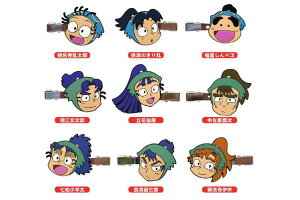 yz@yNWz@EܗY@g[fBOONbvvol.1@E܁@Y@Ee@߁@wAs@s@Nbv@wAANZT[@q@LbY@yz@