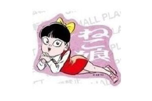 yz@@QQQ̋SY@LN^[XebJ[˂@̂낤@d@؂@f@er@Aj@V[@XebJ[@[@G݁@ObY@킢