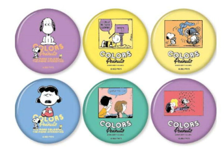 楽天市場】【送料無料】【クジ】【日本製】【スヌーピー】【SNOOPY 