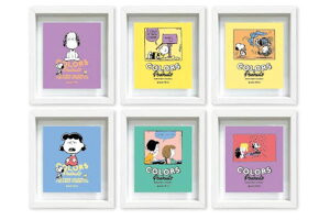 yNWz@y{z@Xk[s[@SNOOPY@g[fBOt[}OlbgCOLORS@s[ibc@EbhXgbN@ʁ[ҁ[@Aj@}Olbg@΁@yz@_@RN