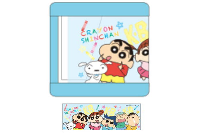 楽天市場 送料無料 クレヨンしんちゃん ミニシャープナー おともだち しんのすけ テレビ アニメ 漫画 映画 鉛筆 えんぴつ エンピツ 削り 鉛筆けずり 文房具 学校 勉強 雑貨 グッズ かわいい aoiデパート 楽天市場 送料無料 クレヨンしんちゃん ミニシャープナー おともだち しんのすけ テレビ アニメ 漫画 映画 鉛筆 えんぴつ エンピツ 削り 鉛筆けずり 文房具 学校 勉強 雑貨 グッズ かわいい aoiデパート
