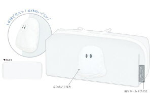 �y���������z�y�y���P�[�X�z�y�|�[�`�zBOX PENCASE ������Ƃ��΂�����y�z���C�g�z�y�������z�y���΂��z�y��������z�y�y������z�y���[��z�y�G�݁z�y�O�b�Y�z�y���킢���z