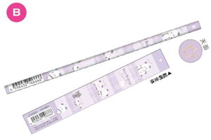 yz@y{z@IWi@m[}MB@{[_[@ς񂾁@p_@@Aj}@҂@Gsc@MLp@[@wZ@׋@G݁@ObY@