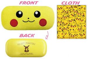 yz@|PbgX^[@KlP[XtFCX@sJ`E@|P@Q[@Aj@f@er@|[`@P[X@ዾ@߂ˁ@[@G݁@ObY@킢