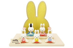 miffy@~btB[@ܐll`ZbgETM@ ~btB[@fBbNEu[i@G{@Aj@}XRbg@ЂȂ܂@Ղ@l`@ߋ@CeA@G݁@ObY