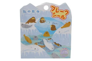 IWi@t[NV[JCWE@CU@C@@@V[@XebJ[@[@wZ@G݁@ObY@킢