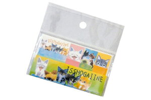 【送料無料】【日本製】【オリジナル】付箋【1】【いっしょがいいね】【ネコ】【ねこ】【動物】【アニマル】【ふせん】【フセン】【メモ】【整理】【文房具】【学校】【雑貨】【グッズ