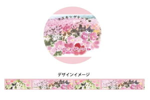 {@IWi@}XLOe[vt[@傪ˁ@lR@˂@@Aj}@e[v@V[@XebJ[@[@G݁@ObY@킢