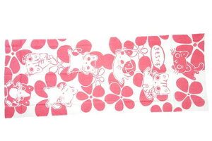 y{zyIWizy܂̂ہzĂʂysNzyLzylRzy˂zyzyAj}zy^IzyzyʂzyG݁zyObYzy킢z