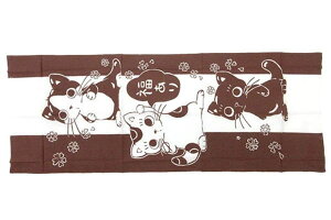 {@IWi@܂̂ہ@Ăʂ@L@lR@˂@@Aj}@^I@@ʂ@G݁@ObY@킢