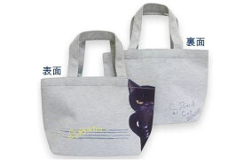 【送料無料】　　オリジナル　スクラッチ　NEWスウェットバッグS　グレー　猫　ネコ　ねこ　動物　アニマル　かばん　カバン　鞄　バッグ　トート　アウトドア　お出かけ　雑貨　グッズ　かわいい