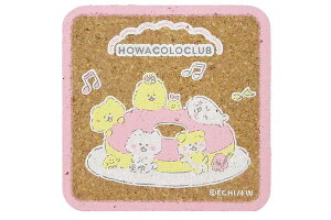 yIWizyق킱낭ԁzRNR[X^[yh[iczyzyʁzyzyAj}zy~zyRbvuzyHzyHzyLb`zyG݁zyObYzy