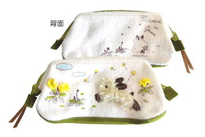 【送料無料】【うさぎのマコリン】マルチポーチ【グリーン】【緑】【うさぎ】【ウサギ】【動物】【アニマル】【ポーチ】【ケース】【小物入れ】【メイク】【化粧】【コスメ】【収納】