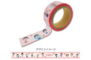 yz@@y{z@@т܂q@}XLOe[vƂ@܂邿@@er@Aj@@}Xe@e[v@V[@[@G݁@ObY@