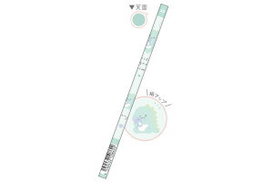 yz@y{z@IWi@M2B@TEX@_Ci\[@@@Aj}@҂@Gsc@MLp@[@wZ@׋@G݁@ObY@킢