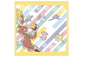 yz@̃W[W@グ^IpXeW[W@W[W@ЂƂ܂˂@Curious George@G{@Aj@LN^[@^I@@oX^I@グ^I@