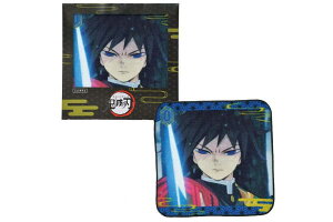 yz@Sł̐n@ ߂̂₢΁@~j^ITVAjҁ@4@y`E@Wv@Aj@f@^I@@tFCX^I@G݁@ObY