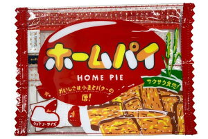 【Peko&Poko】ポーチ【ホームパイ】【パッケージ】【ケース】【小物入れ】【ペンケース】【ペンポーチ】【ペン入れ】【ふでばこ】【筆箱】【文房具】【メイク】【化粧】【コスメ】【収納