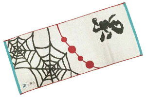 ySł̐nz y߂̂₢΁ztFCX^Iy݁zy邢zySzyWvzyAjzyfzy^IzyzytFCX^IzyG݁zyObYzy킢z