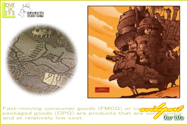 楽天市場】【スタジオジブリ】【ハウルの動く城】ハウル クッション