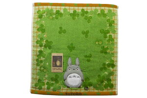 �y���������z�@�@�X�^�W�I�W�u���@�ƂȂ�̃g�g���@�E�H�b�V���^�I���͂���ρ@���C�@�{��x�@�W�u���@�^�I���@�A�j���@�O�b�Y�@�f��@�����G�݁@�L�����N�^�[