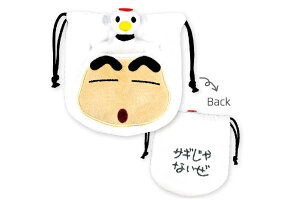 yz@N񂿂@݋В@̂@er@Aj@@f@|[`@P[X@@񂿂Ⴍ@܁@[@G݁@ObY@킢