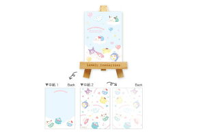 yz@@TILN^[Y@tC[[X^hӂɂ܂@n[LeB@}CfB@N~@Vi[@||v@X}zā@X}zu@C