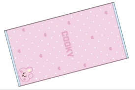 【送料無料】【BT21】【LINE FRIENDS】【ラインフレンズ】バスタオル【キュート】【COOKY】【クッキー】【ライン】【スタンプ】【タオル】【たおる】【バスタオル】【雑貨】【グッズ】【かわいい】